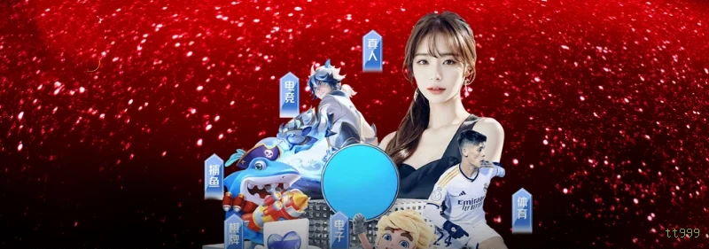 Gates of Olympus Slot tt999